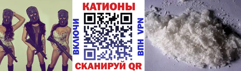 МЕТАДОН Абакан
