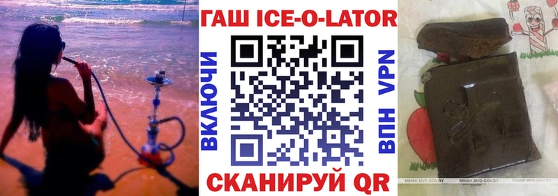 Все наркотики Абакан blacksprut ссылка  СОЛЬ  Кетамин  ГАШ  Бошки Шишки  COCAIN  Меф  АМФЕТАМИН 