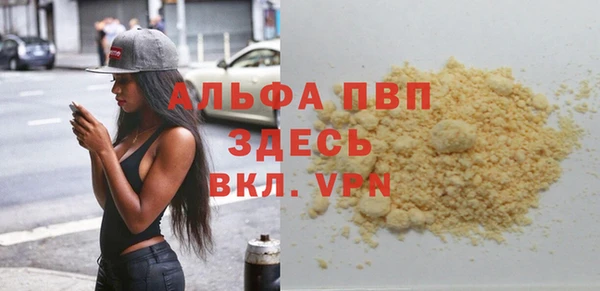 марки nbome Нязепетровск