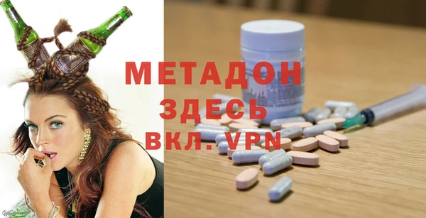 прущая мука Нягань