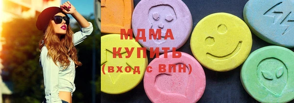 прущая мука Нягань