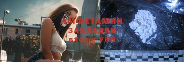 apvp Няндома