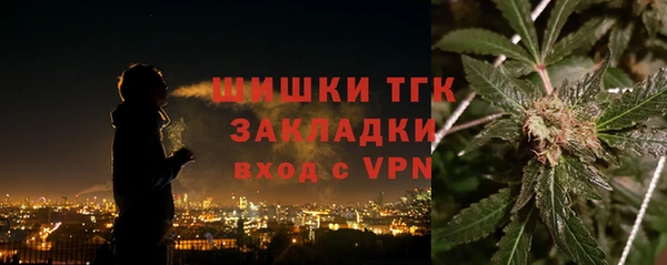 синтетический гашиш Хадыженск
