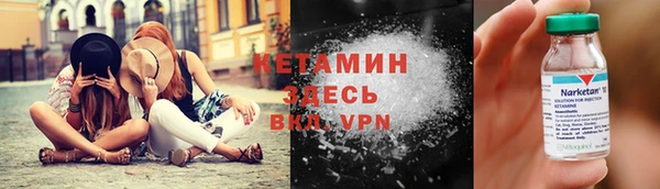 apvp Няндома