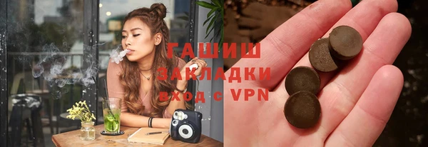 apvp Няндома