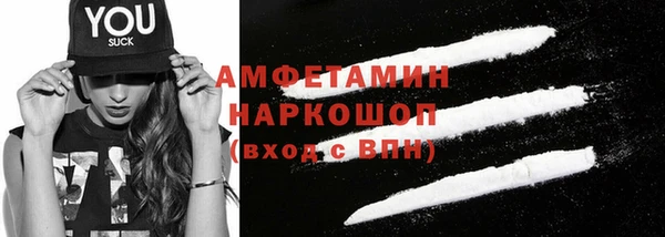 марки nbome Нязепетровск