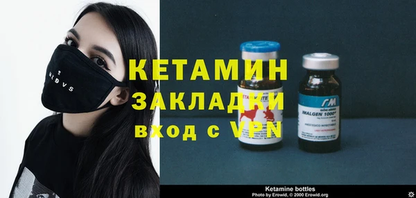 apvp Няндома
