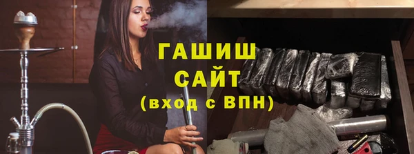 марки nbome Нязепетровск