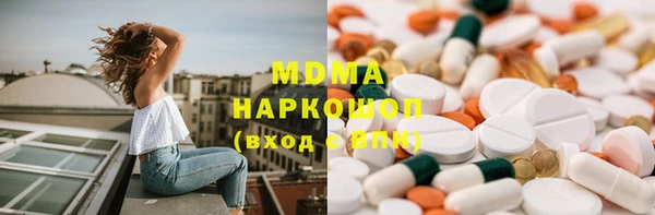 apvp Няндома