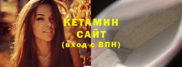 бошки Ханты-Мансийск