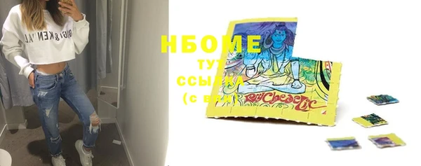 прущая мука Нягань