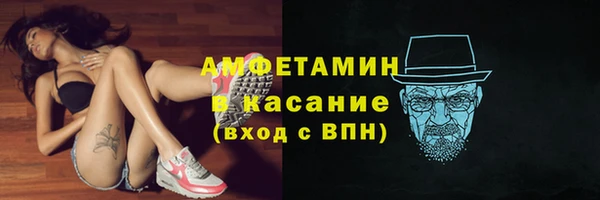 apvp Няндома