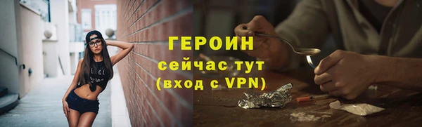 синтетический гашиш Хадыженск