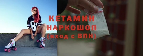 прущая мука Нягань