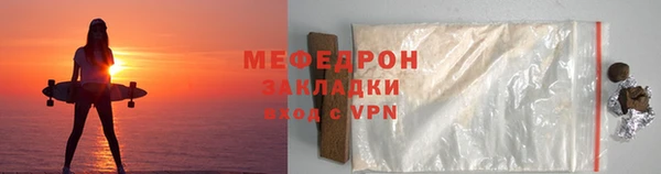 apvp Няндома