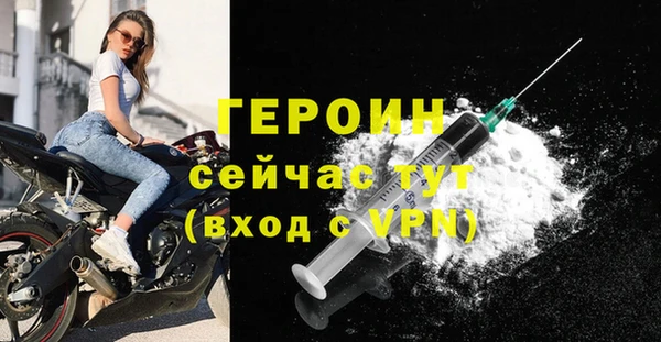 apvp Няндома