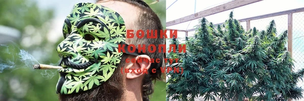 прущая мука Нягань