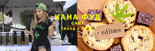 марки nbome Нязепетровск
