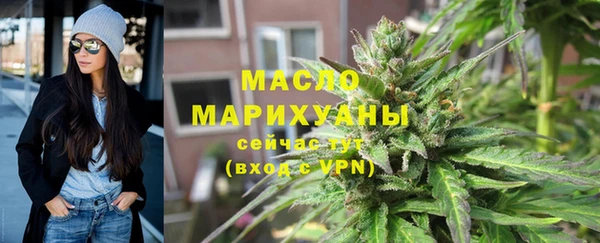 бошки Ханты-Мансийск