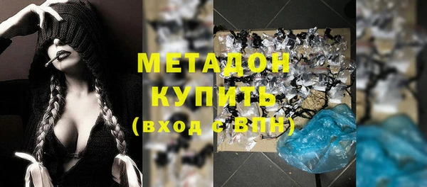 марки nbome Нязепетровск