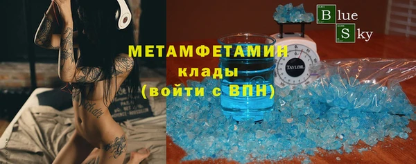 apvp Няндома