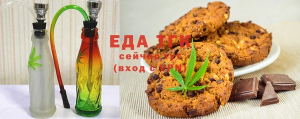 прущая мука Нягань
