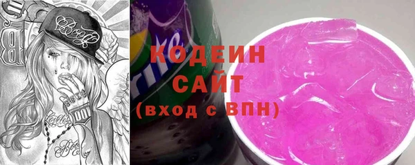 марки nbome Нязепетровск