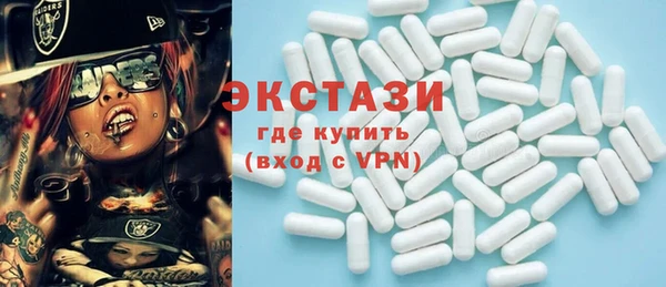 прущая мука Нягань