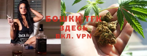 прущая мука Нягань