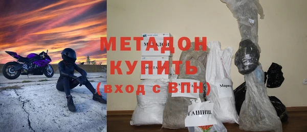 прущая мука Нягань