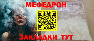 амфетамин Каменск-Шахтинский