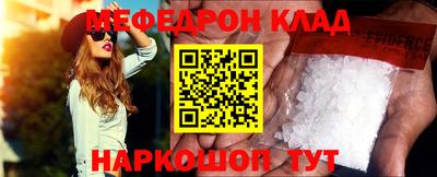 a pvp Каменск-Уральский