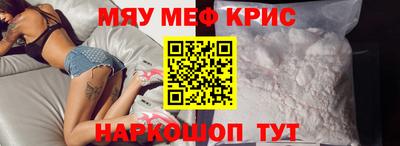 a pvp Каменск-Уральский