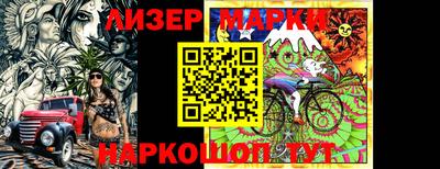амфетамин Каменск-Шахтинский