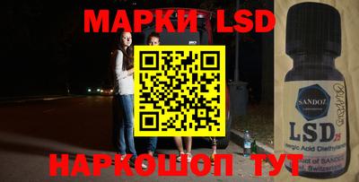 a pvp Каменск-Уральский