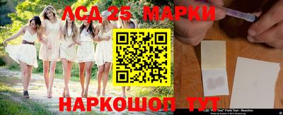 амфетамин Каменск-Шахтинский