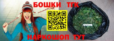 амфетамин Каменск-Шахтинский