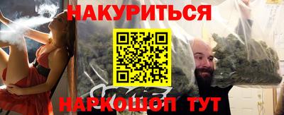 a pvp Каменск-Уральский