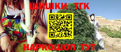 a pvp Каменск-Уральский