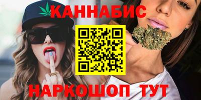 амфетамин Каменск-Шахтинский