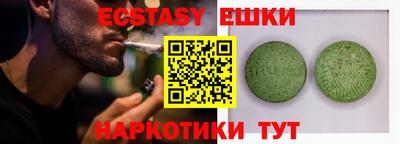 a pvp Каменск-Уральский