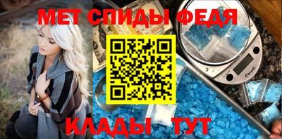 a pvp Каменск-Уральский