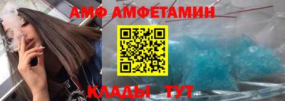 a pvp Каменск-Уральский