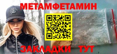 a pvp Каменск-Уральский