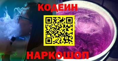 a pvp Каменск-Уральский