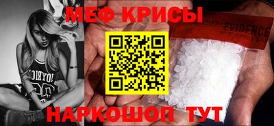 a pvp Каменск-Уральский