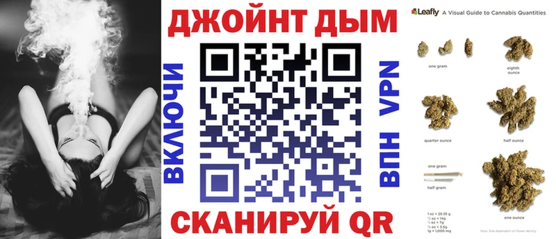 Каннабис OG Kush  shop телеграм  Абакан 